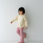 Ribbed flare pants (RRP: 185 RMB)