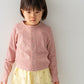 Ribbed cardigan (RRP: 231 RMB)