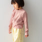 Ribbed cardigan (RRP: 231 RMB)